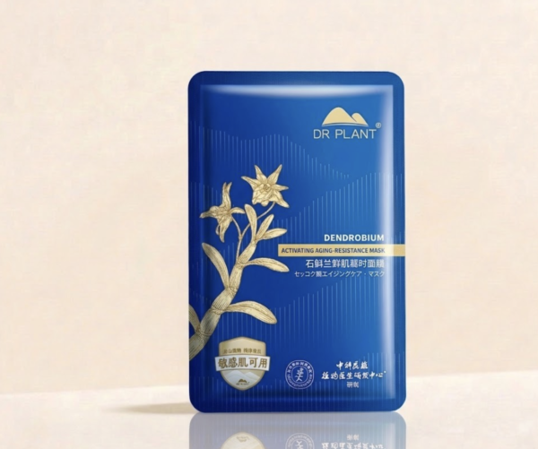 Dendrobium Activating Aging-Resistance Mask Set 7